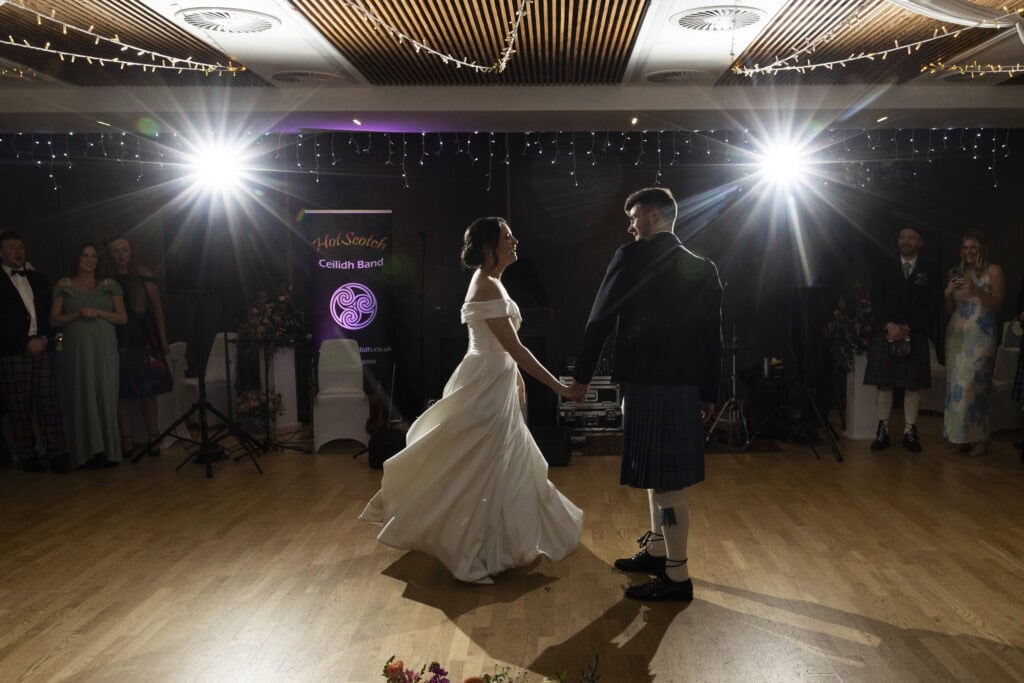 First dance at Kilmardinny House wedding reception